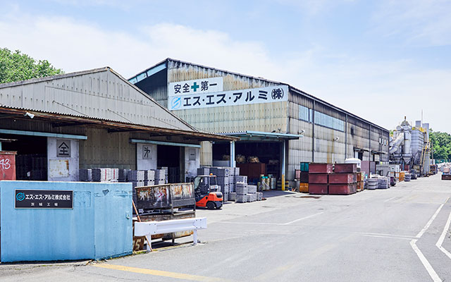 Ibaraki Plant