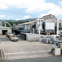 Shinshiro Plant