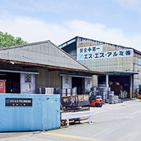 Ibaraki Plant