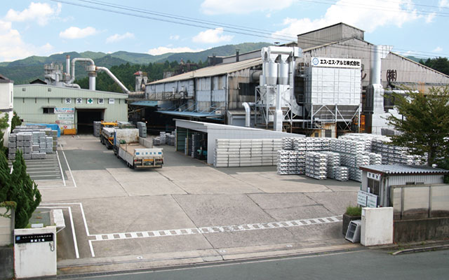 Shinshiro Plant