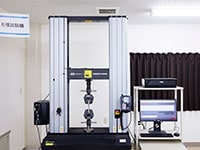 Tensile testing machine